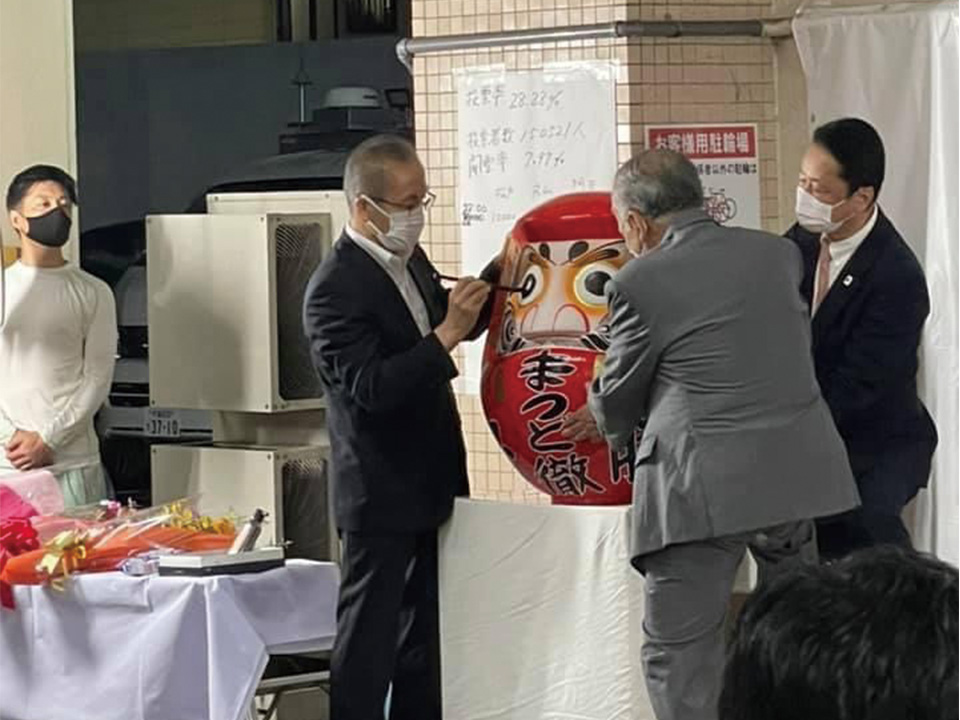 船橋市市長選挙　松戸徹　当選